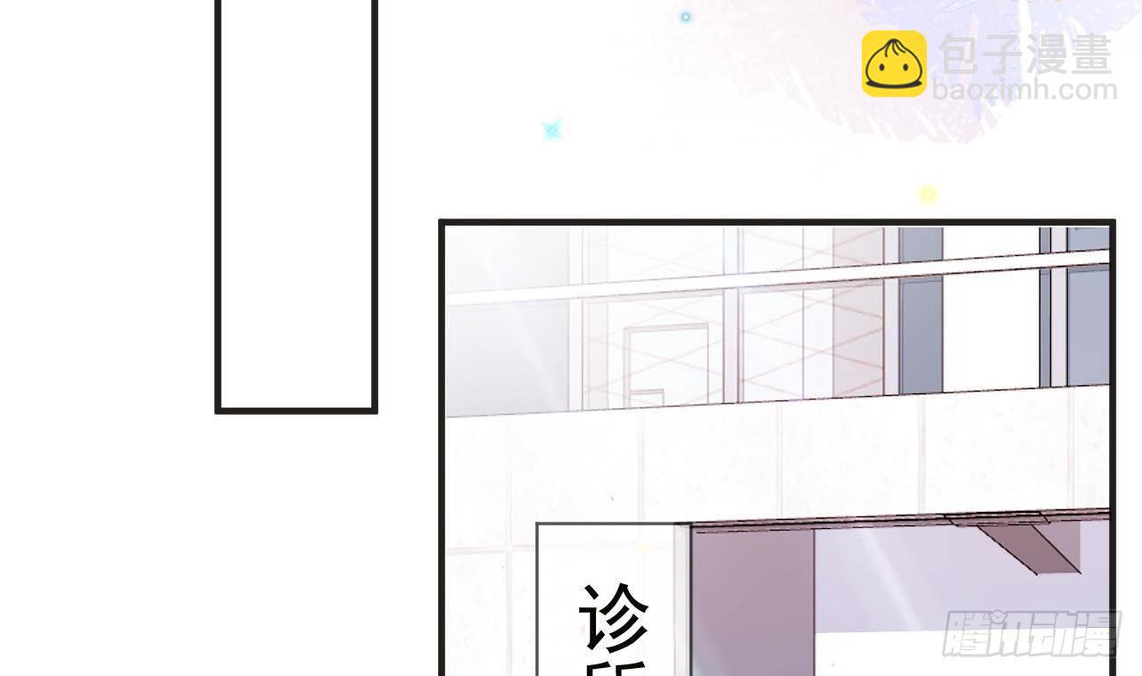 第10话 离婚成了！(1/2)-第11话
