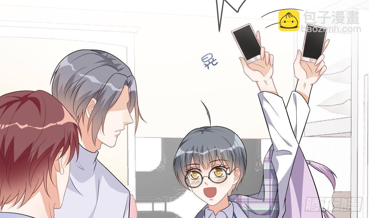 第12话 捉奸！(1/2)-第13话