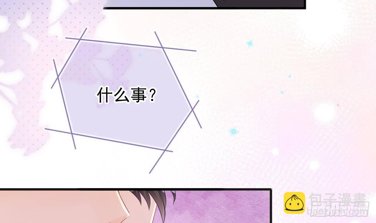 第12话 捉奸！(1/2)-第13话