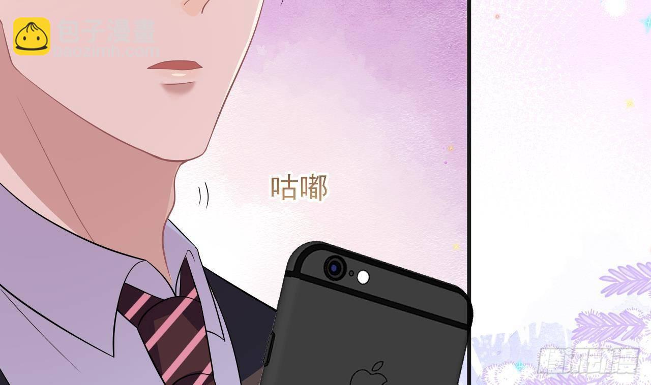 第12话 捉奸！(1/2)-第13话