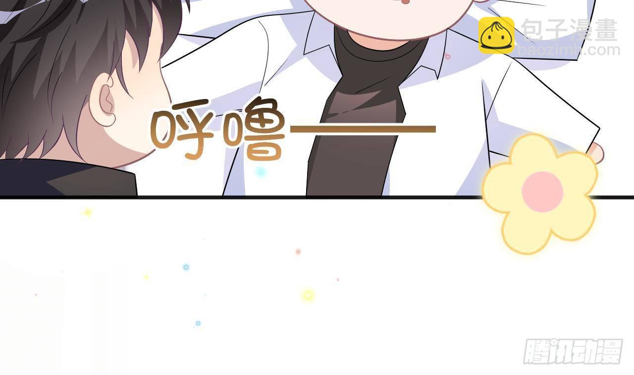 第14话 莫挨老子！(1/2)-第15话