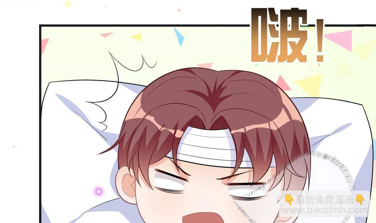 第14话 莫挨老子！(1/2)-第15话