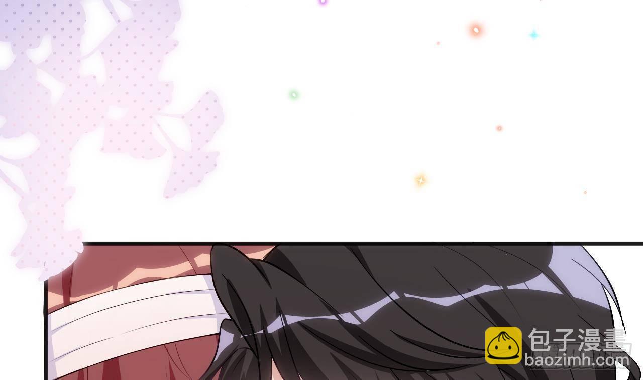 第14话 莫挨老子！(1/2)-第15话