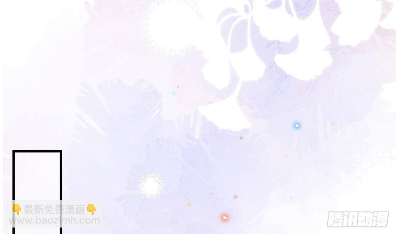 第14话 莫挨老子！(1/2)-第15话