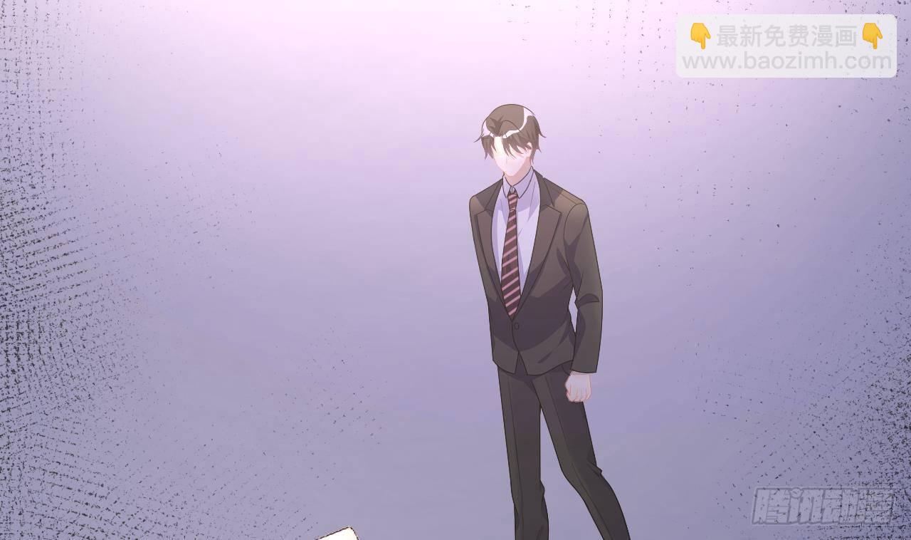 第14话 莫挨老子！(1/2)-第15话