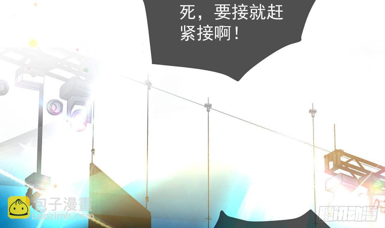 第20话 林照之上线(1/2)-第21话