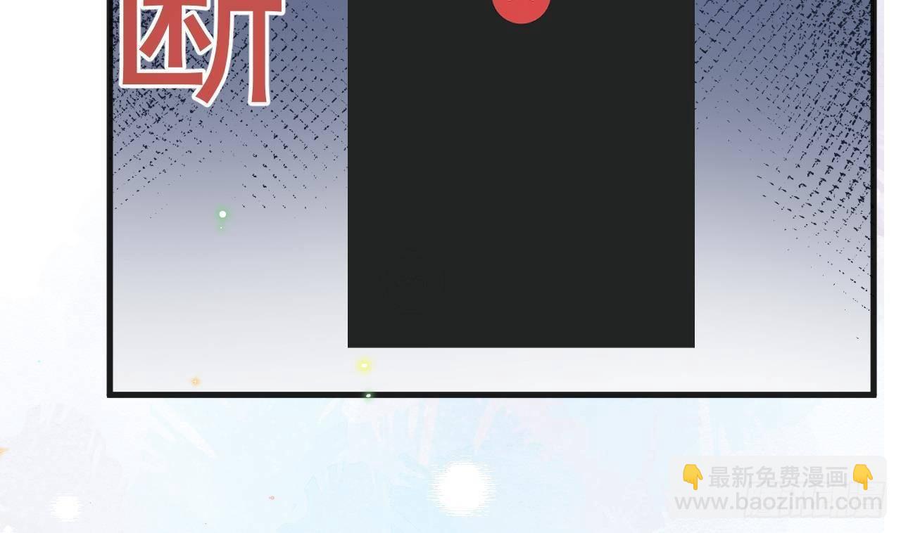 第20话 林照之上线(1/2)-第21话