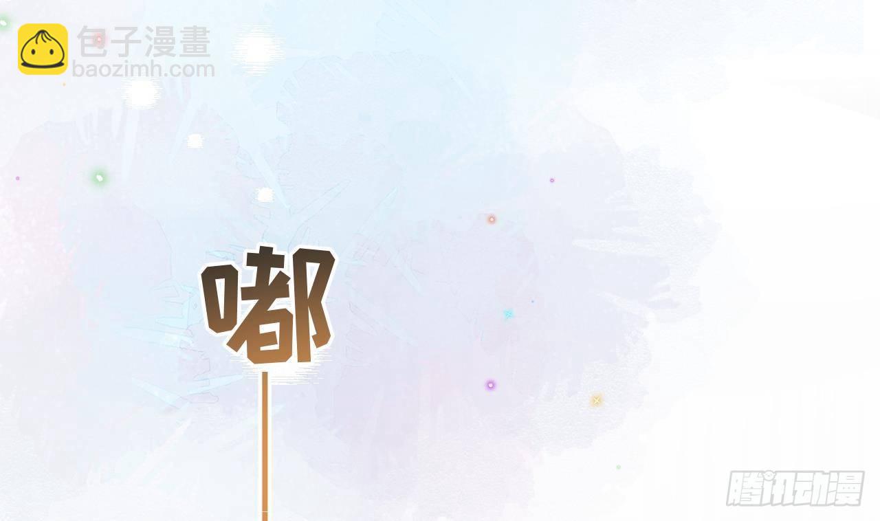 第20话 林照之上线(1/2)-第21话