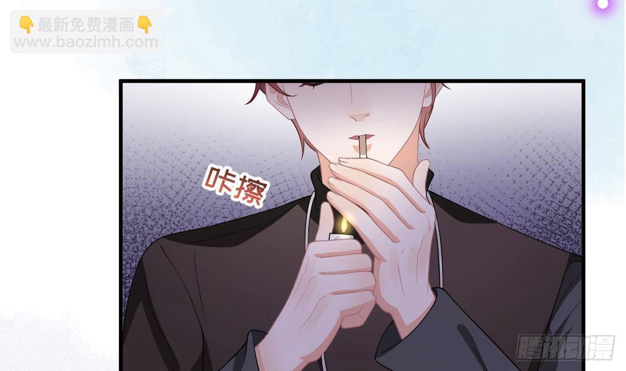 第22话 做我的男主角(1/3)-第23话