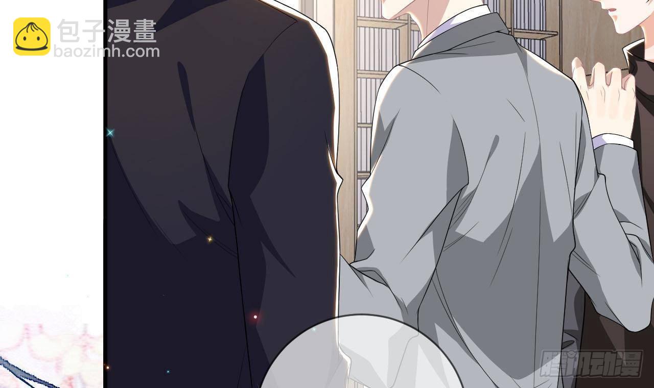 第22话 做我的男主角(1/3)-第23话