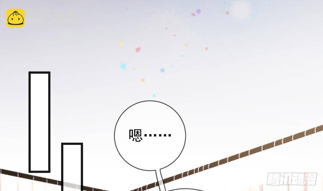 第24话 顾请让遇袭(1/2)-第25话