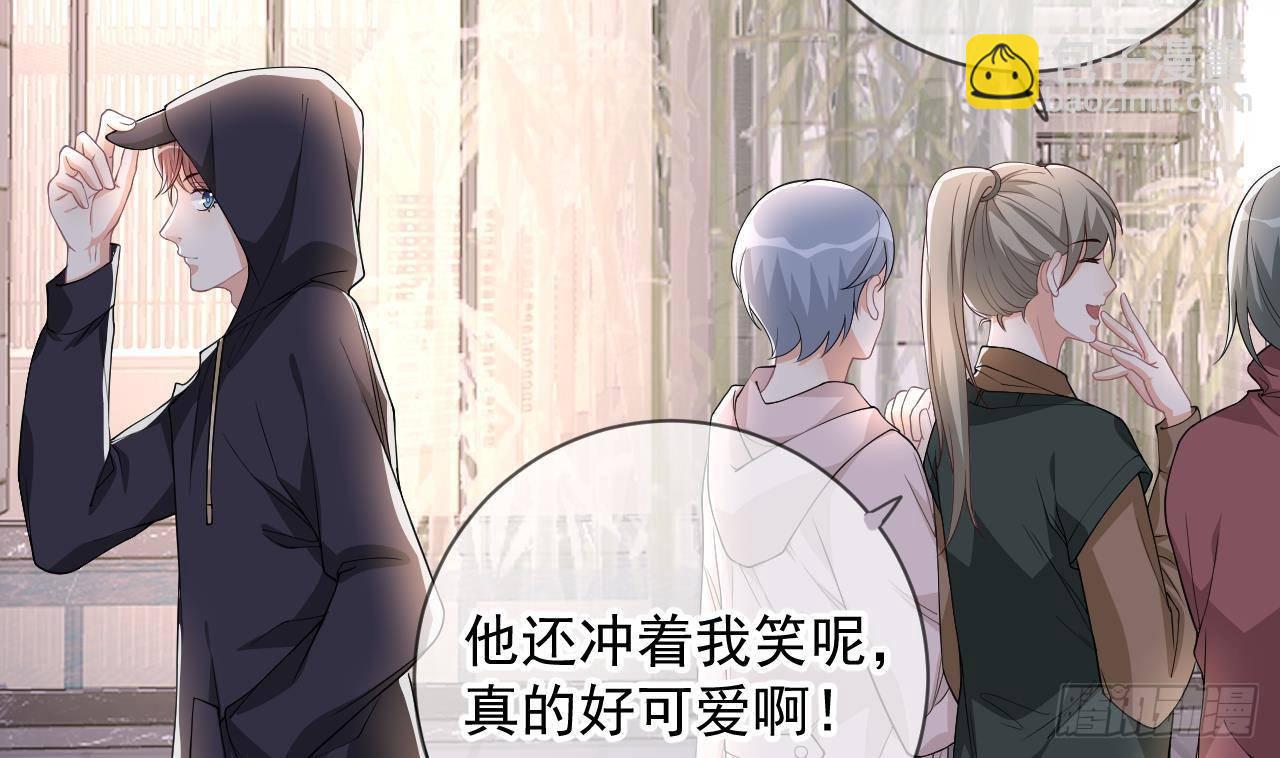 第24话 顾请让遇袭(1/2)-第25话