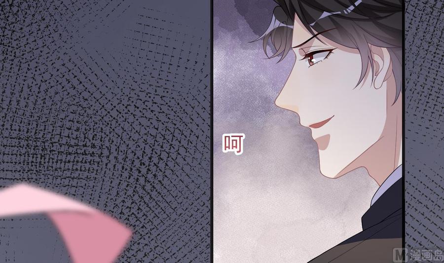 第27话 逆风翻盘(1/2)-第29话