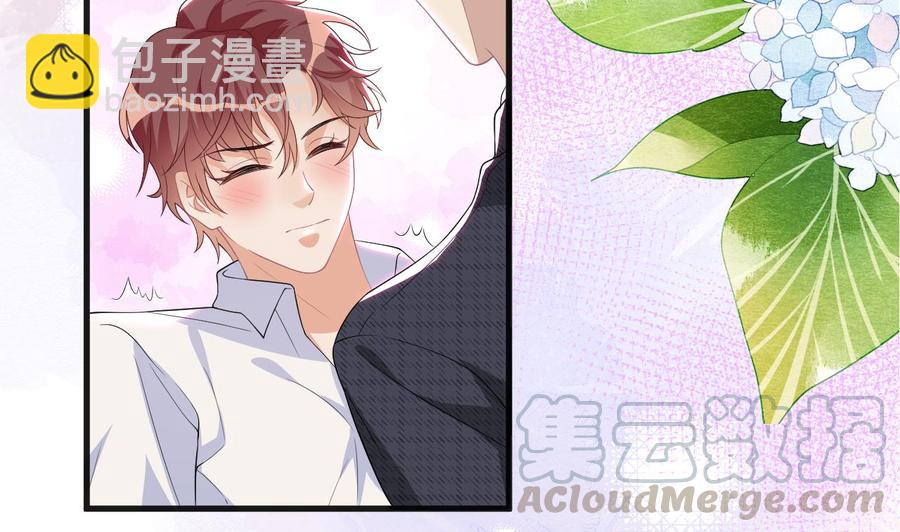 第29话 不听话的身体(1/2)-第31话