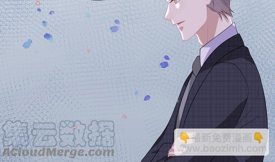 第29话 不听话的身体(1/2)-第31话