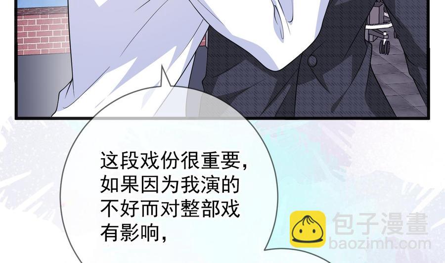 第29话 不听话的身体(1/2)-第31话