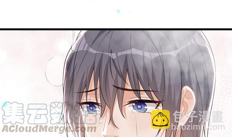 第31话 暴打江一辰？(1/2)-第33话