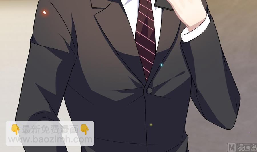 第31话 暴打江一辰？(1/2)-第33话
