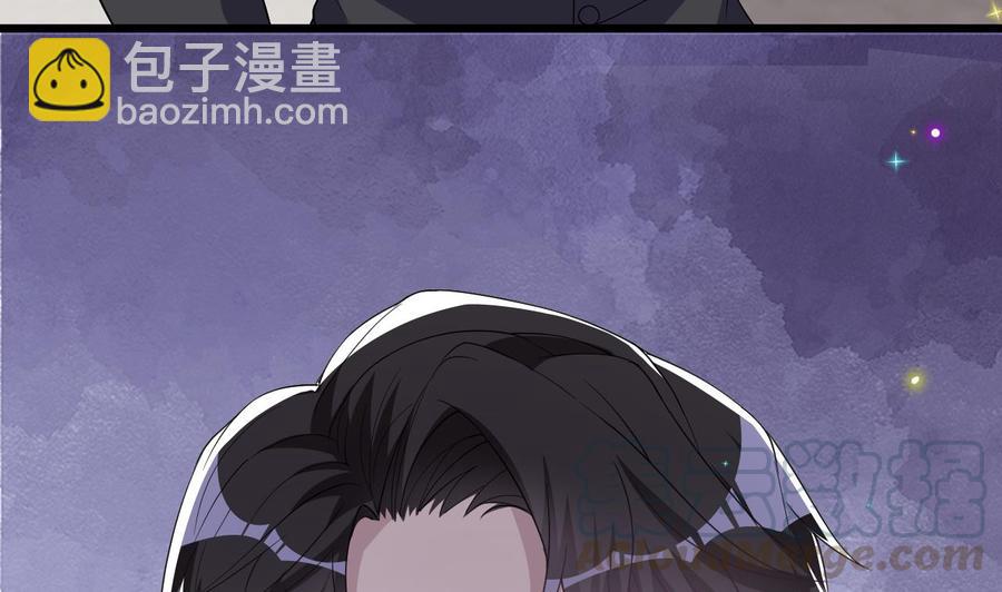 第31话 暴打江一辰？(1/2)-第33话