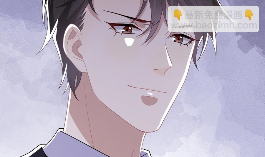 第31话 暴打江一辰？(1/2)-第33话