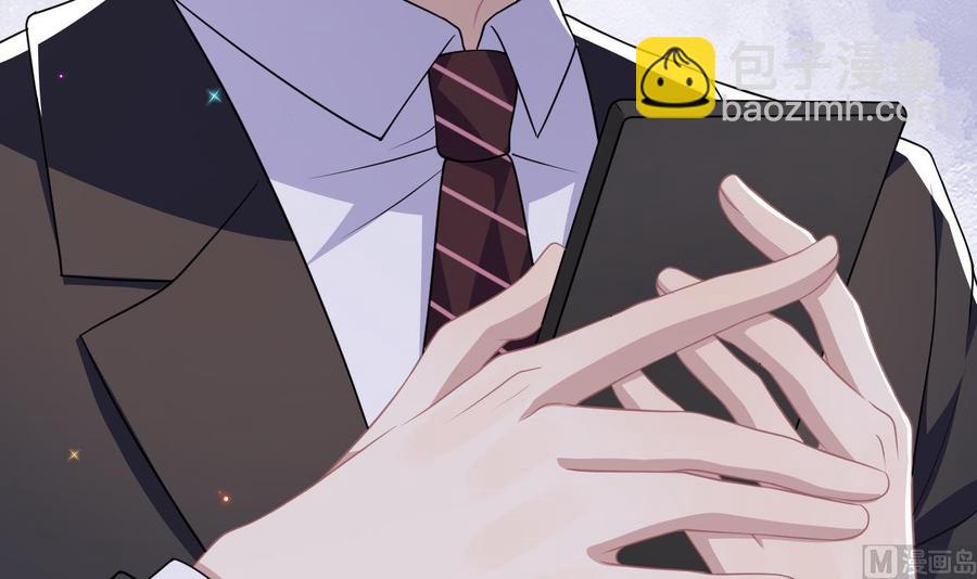第31话 暴打江一辰？(1/2)-第33话
