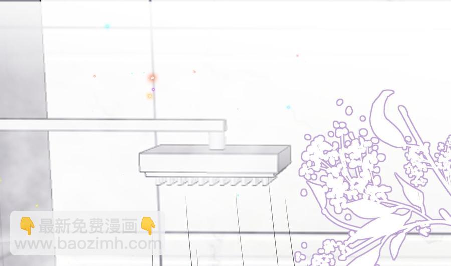 第31话 暴打江一辰？(1/2)-第33话