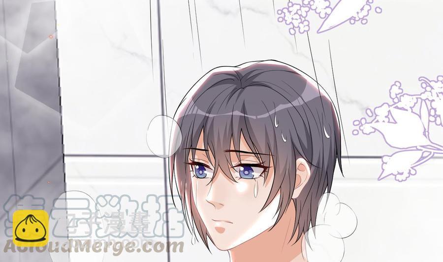 第31话 暴打江一辰？(1/2)-第33话