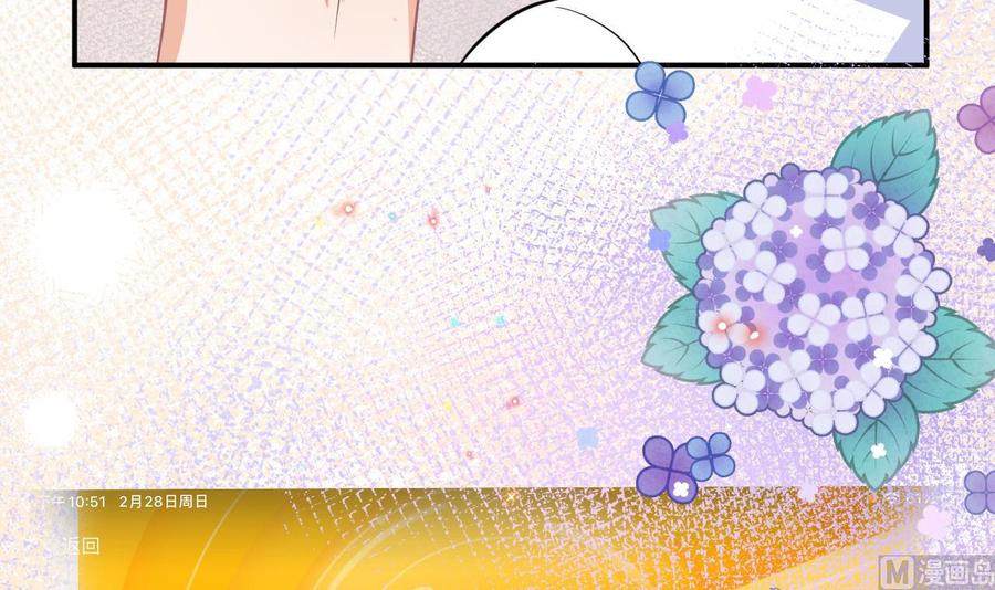 第37话 终于翻红(1/2)-第39话