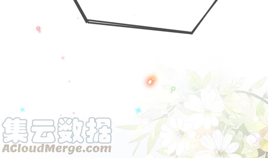 第37话 终于翻红(1/2)-第39话