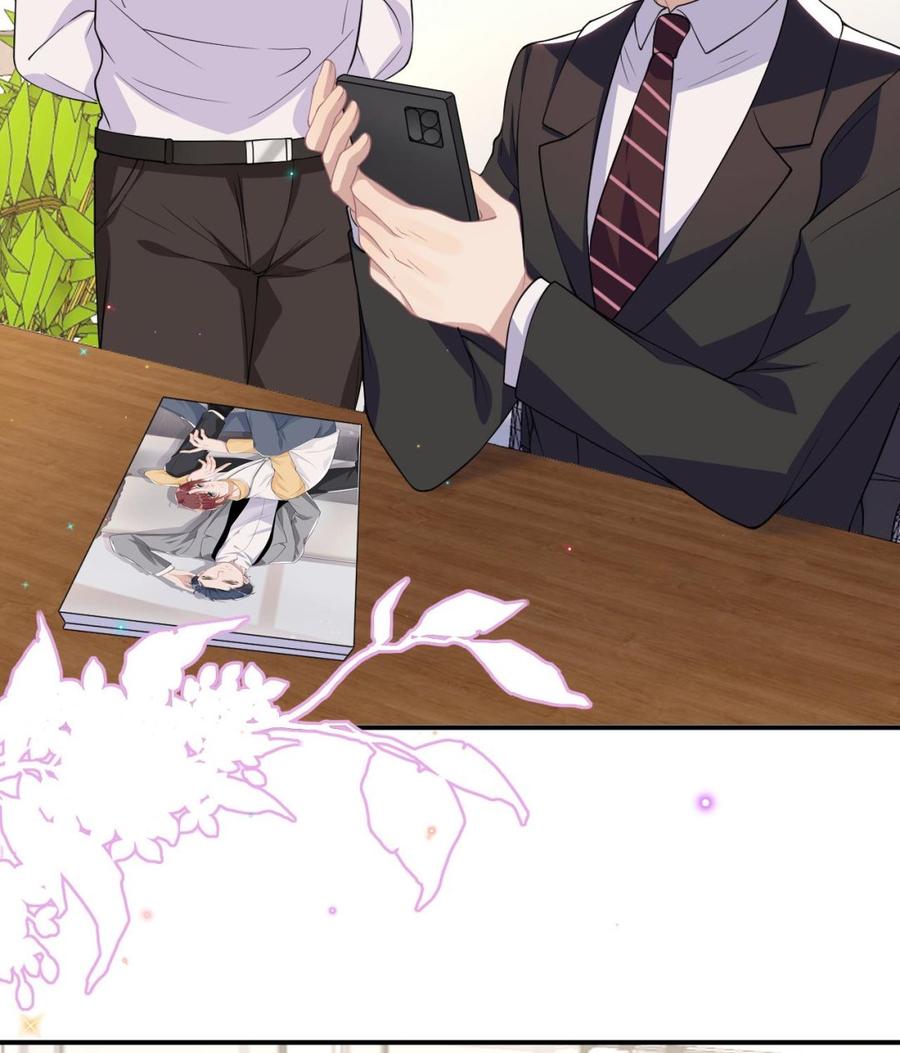 第37话 终于翻红(1/2)-第39话