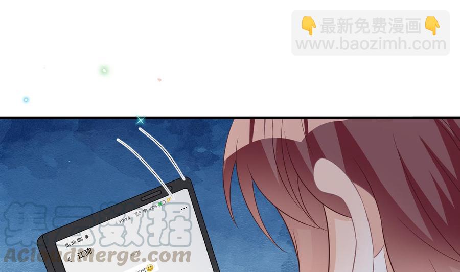 第37话 终于翻红(1/2)-第39话