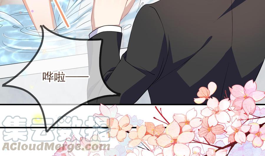 第39话 我就是个聋子(1/2)-第41话