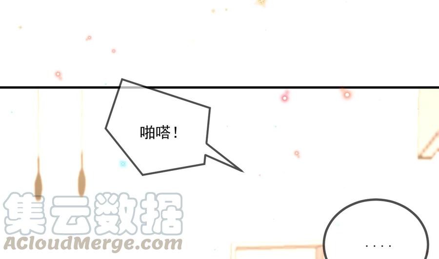 第39话 我就是个聋子(1/2)-第41话