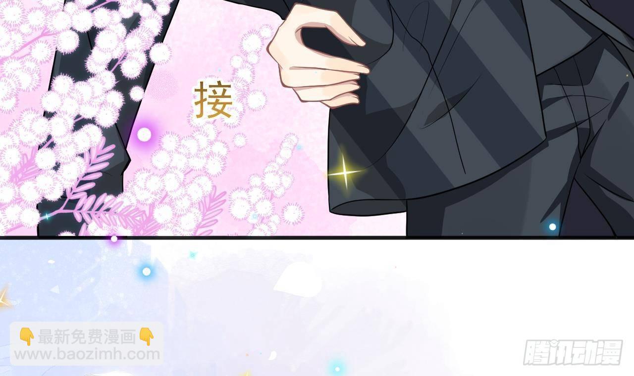 第4话 江一辰就是废的！(1/2)-第5话
