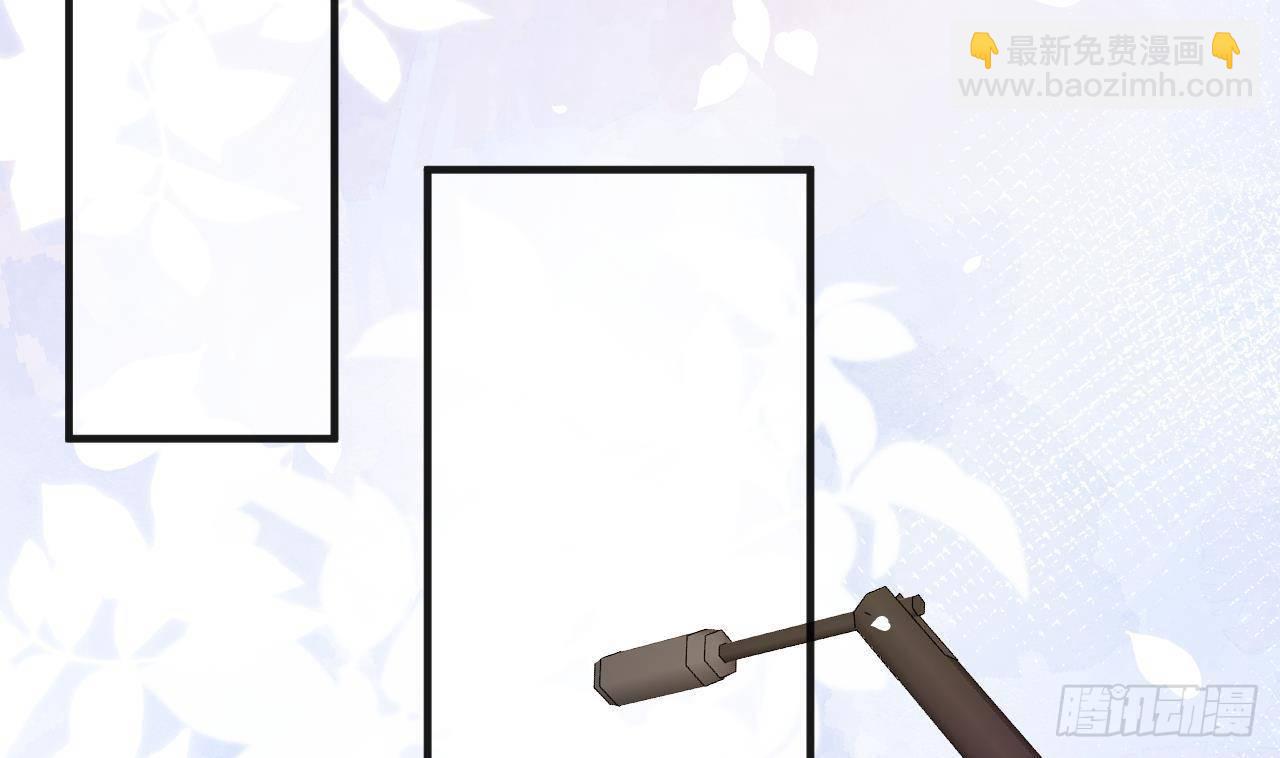 第4话 江一辰就是废的！(1/2)-第5话