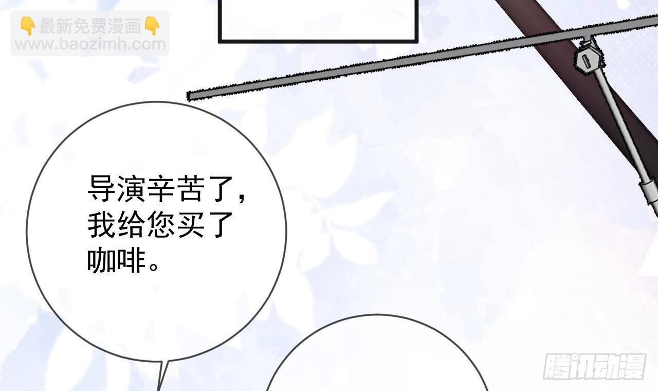 第4话 江一辰就是废的！(1/2)-第5话