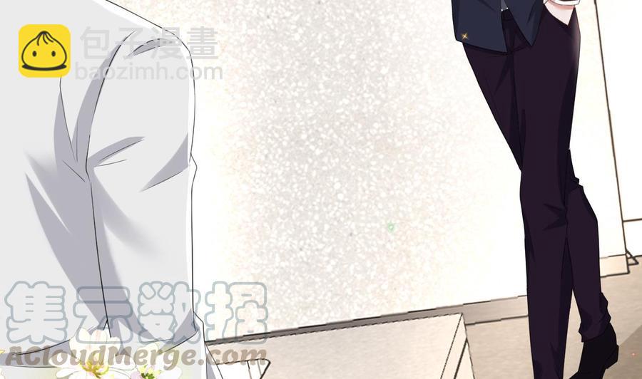第43话 沈之语是谁？(1/2)-第45话