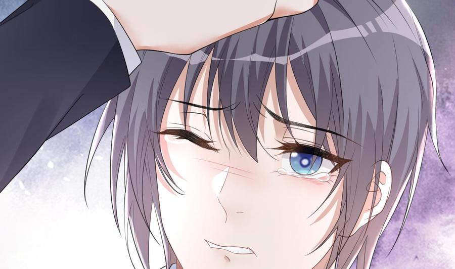 第43话 沈之语是谁？(1/2)-第45话