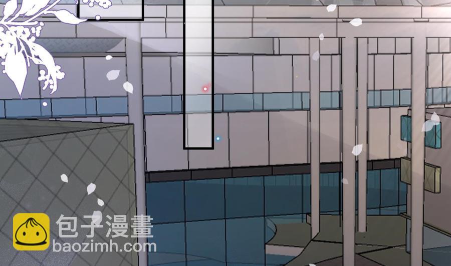第43话 沈之语是谁？(1/2)-第45话