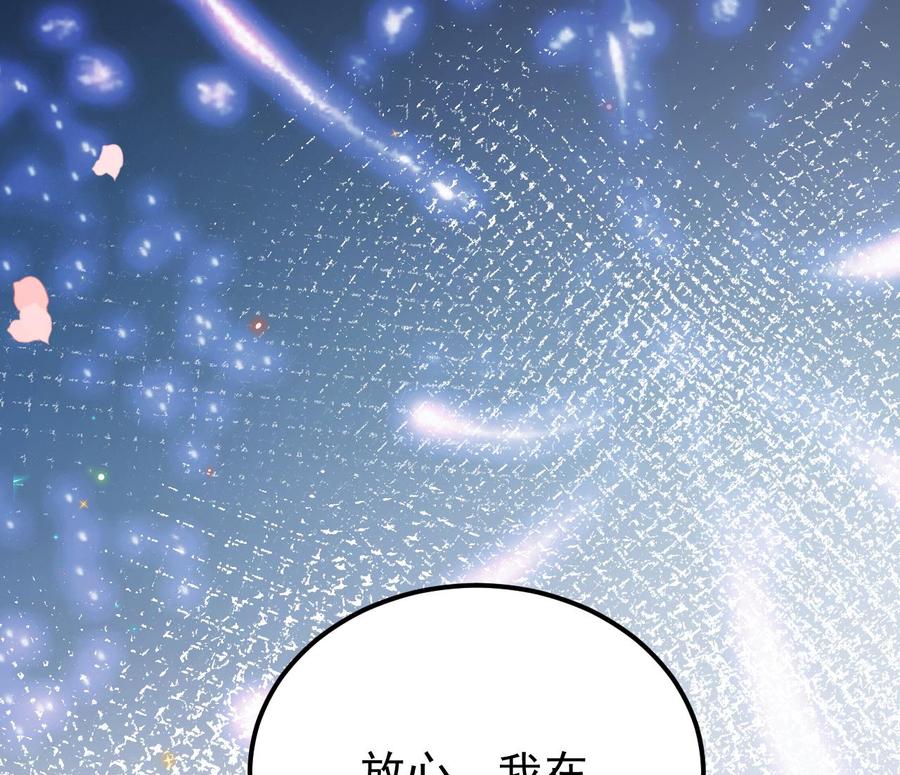 第47话 狗贵人侍寝(1/2)-第49话