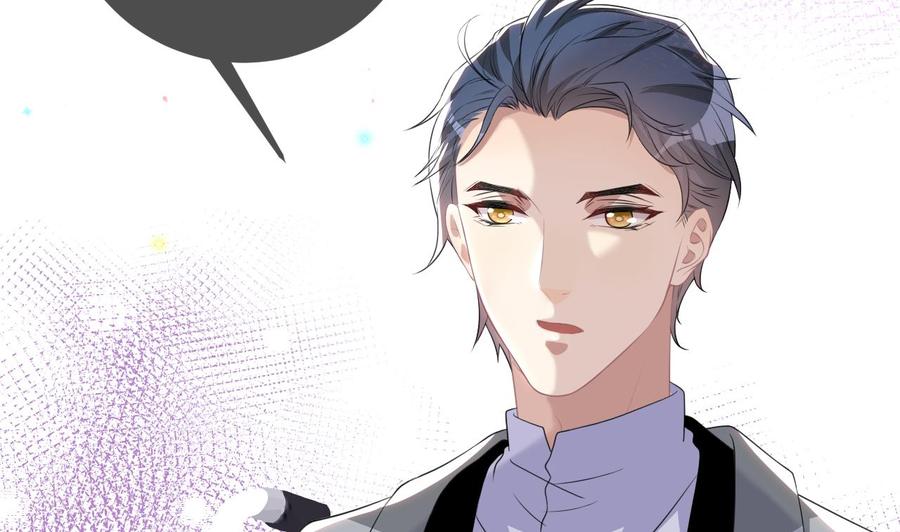 第49话 影帝复出！？(1/2)-第51话