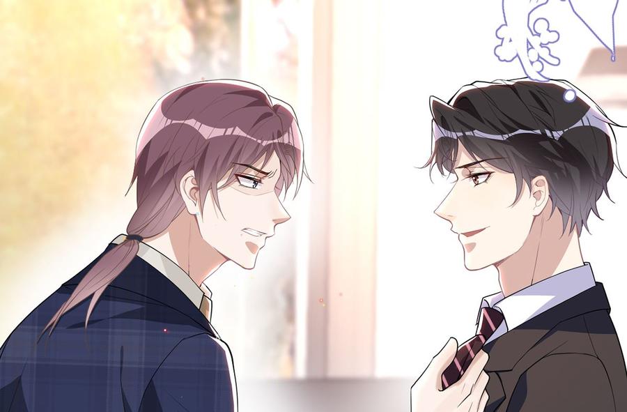 第51话 江总的小心思(1/2)-第53话
