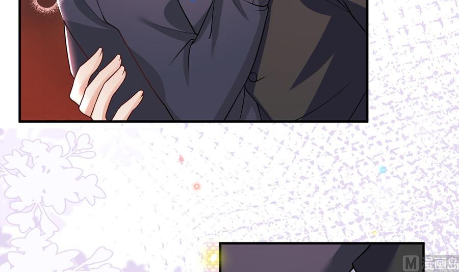 第53话  做点别的？(1/2)-第55话