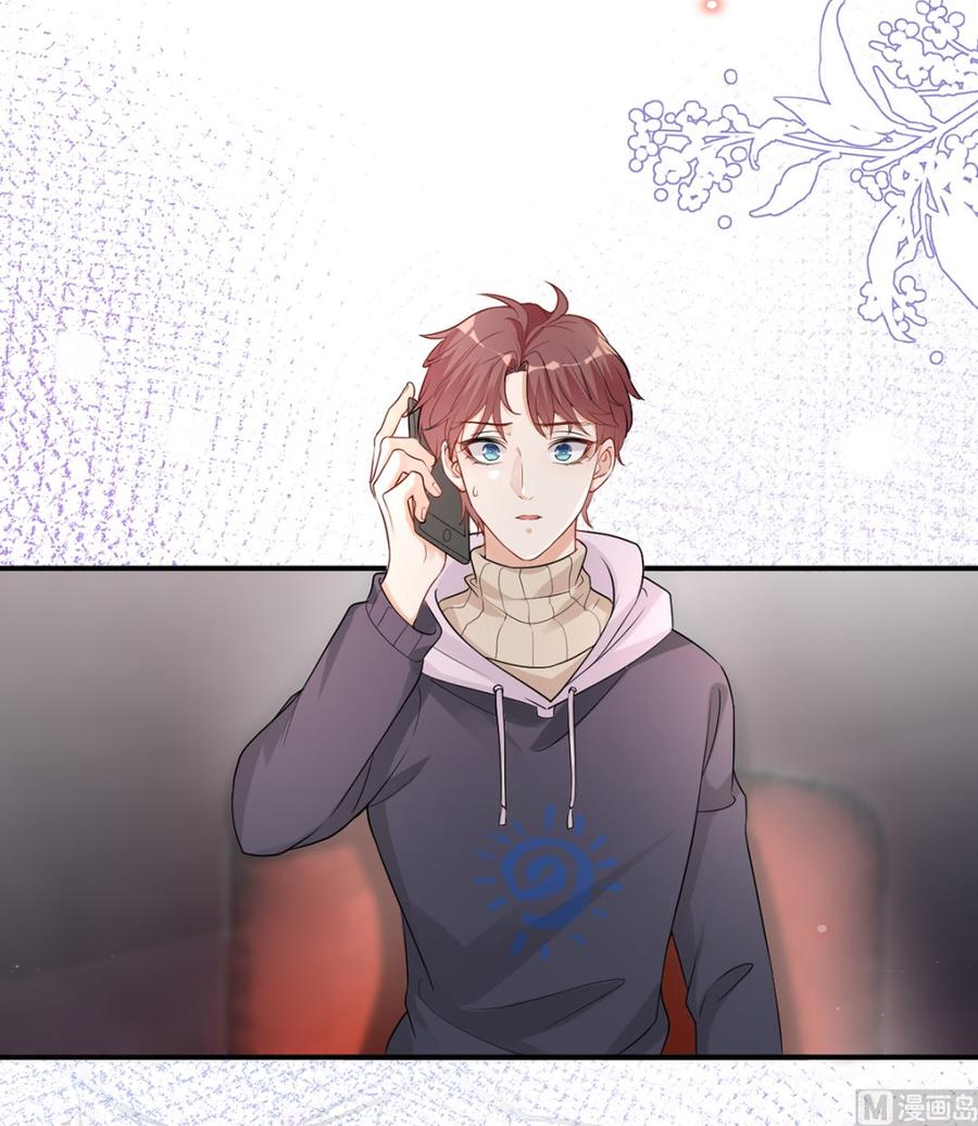 第53话  做点别的？(1/2)-第55话