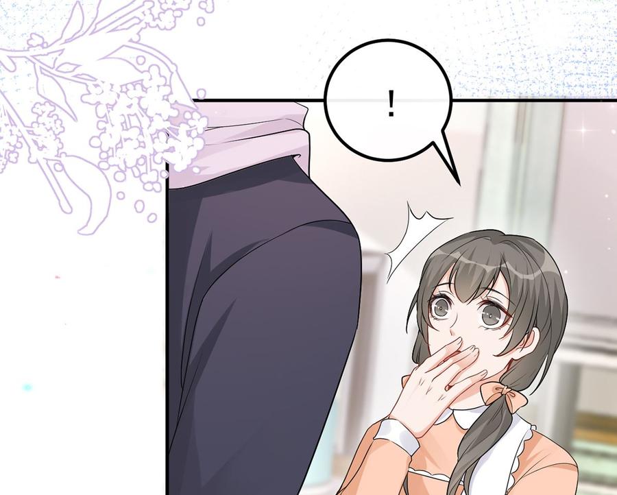 第53话  做点别的？(1/2)-第55话