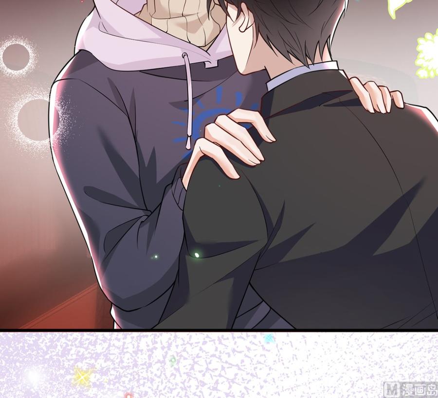 第53话  做点别的？(1/2)-第55话