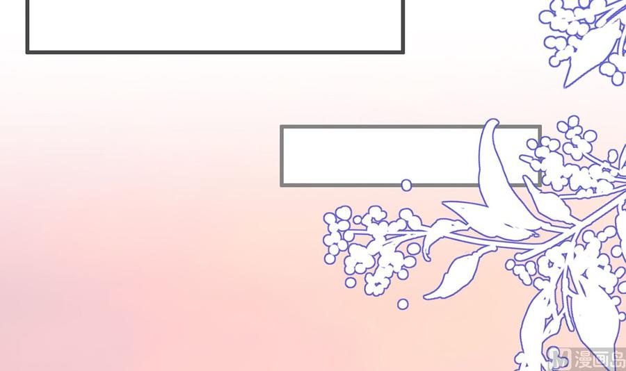 第55话  只是朋友(1/2)-第57话