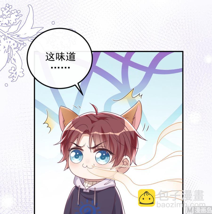 第55话  只是朋友(1/2)-第57话