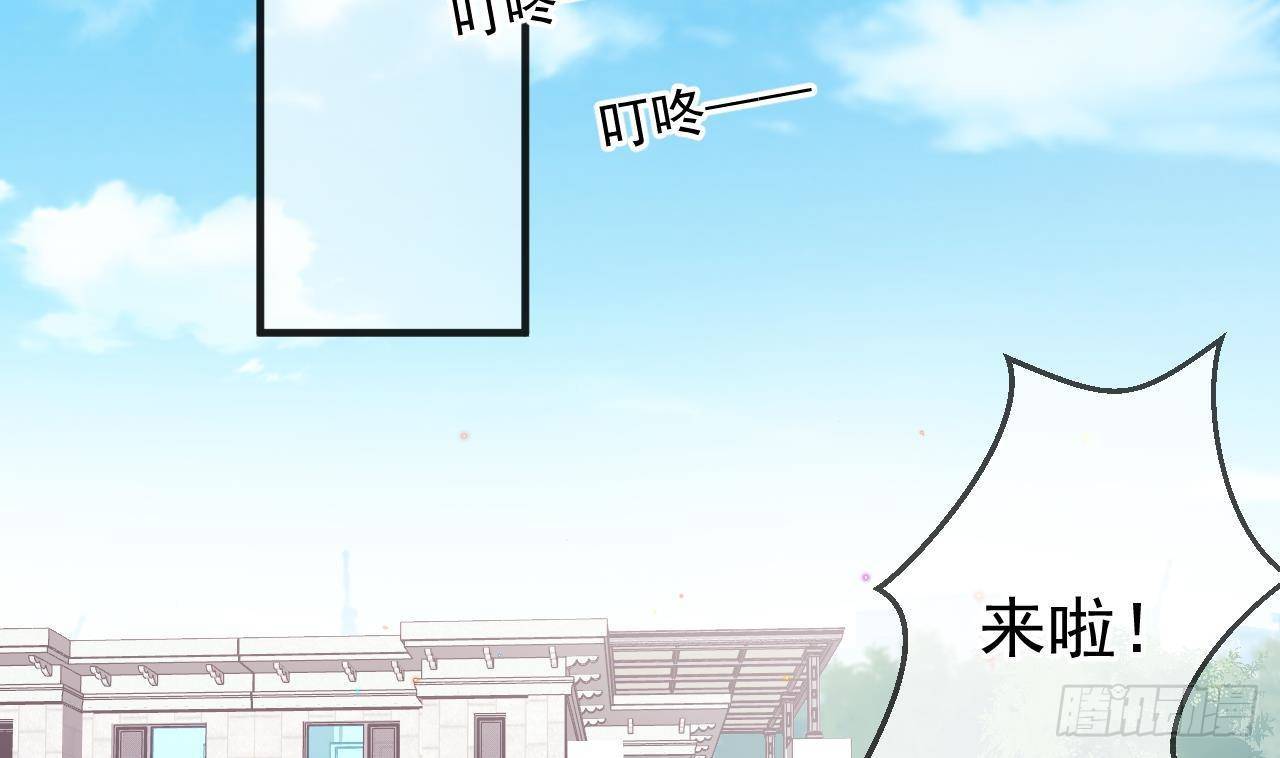 第6话 腰要断er~(1/2)-第7话