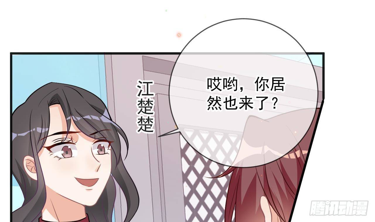 第6话 腰要断er~(1/2)-第7话